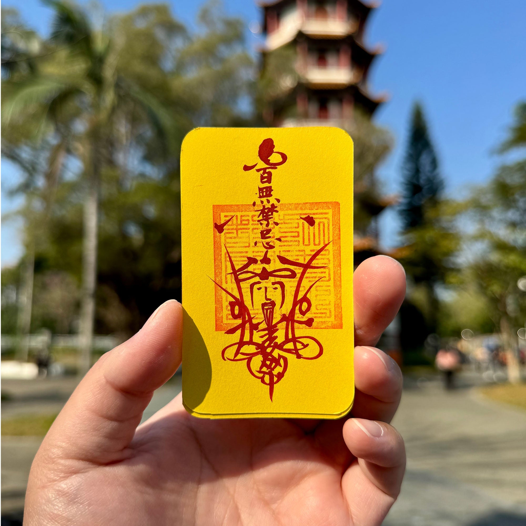 Artistic Hand-Painted Amulet Paper | Personalized Lucky Talisman for Phone