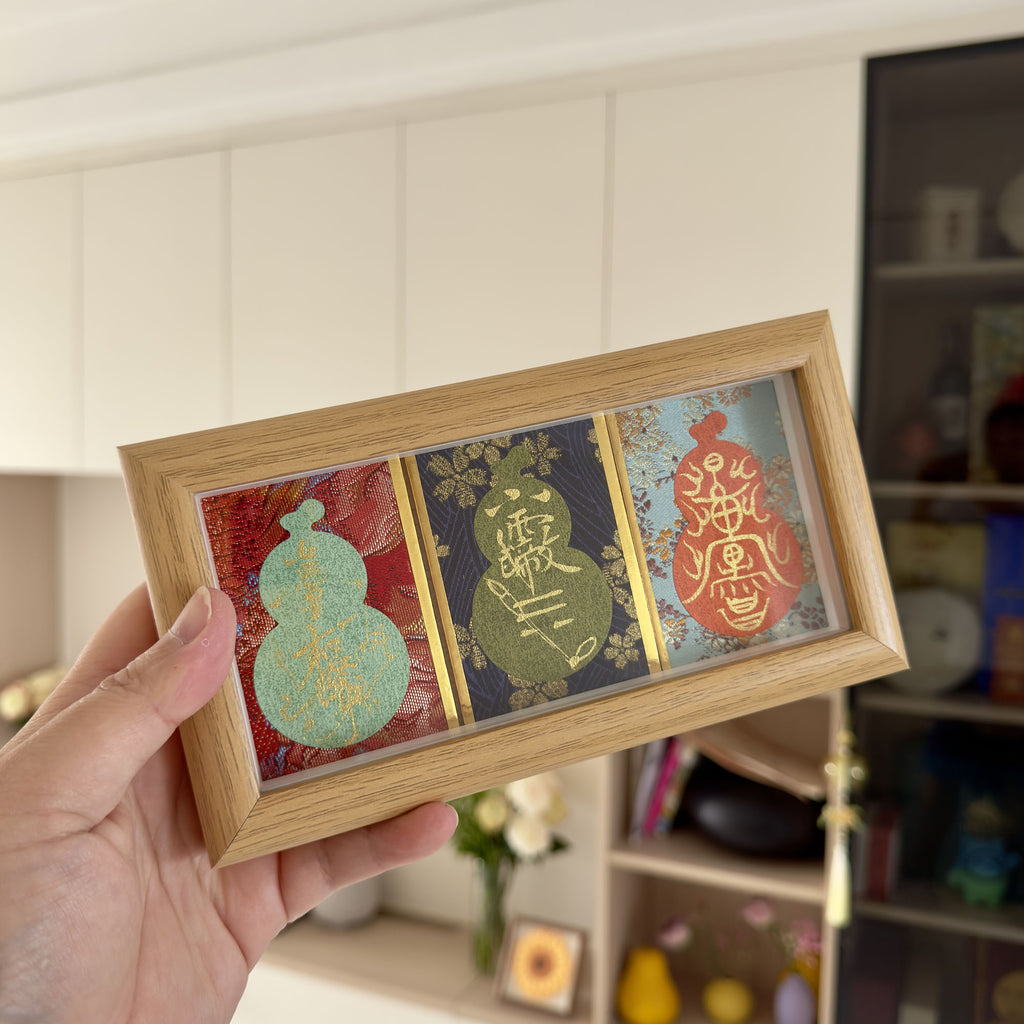 Career, Study & Luck Three-Piece Desktop Amulet Set