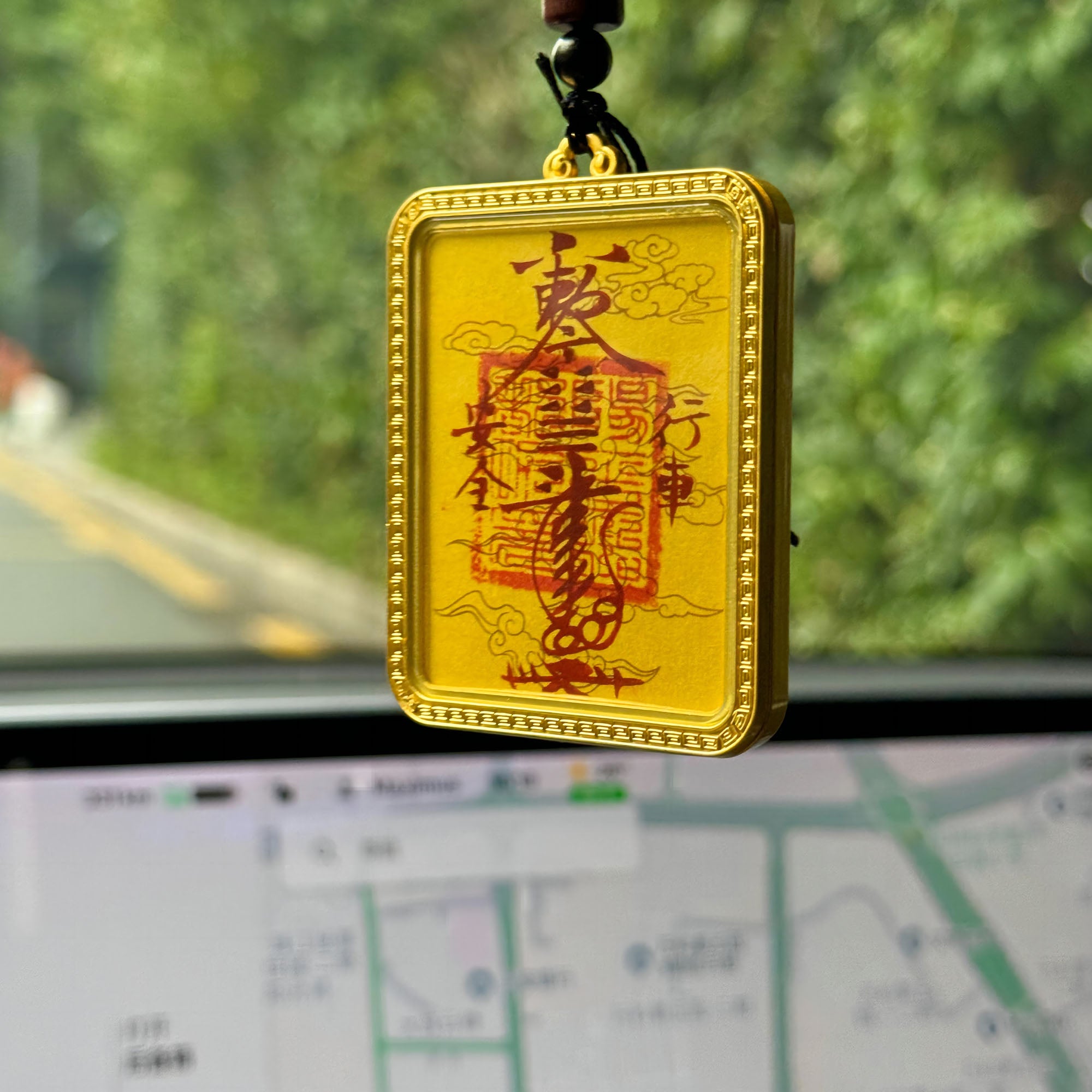 Hand-Painted Taoist Talisman Car Amulet