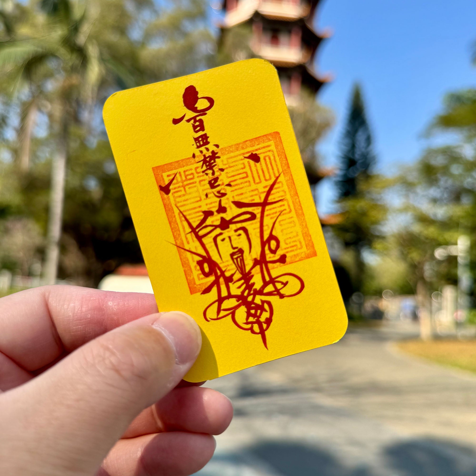 Artistic Hand-Painted Amulet Paper | Personalized Lucky Talisman for Phone