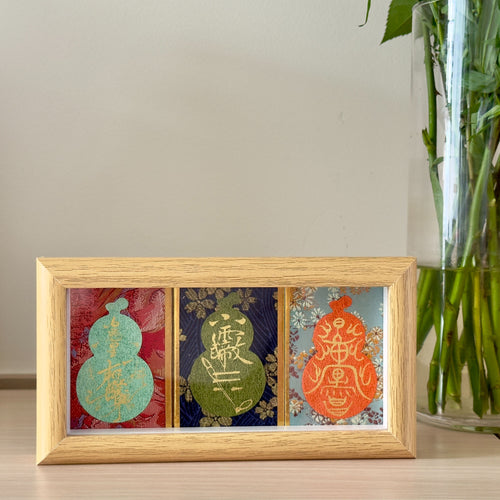 Career, Study & Luck Three-Piece Desktop Amulet Set