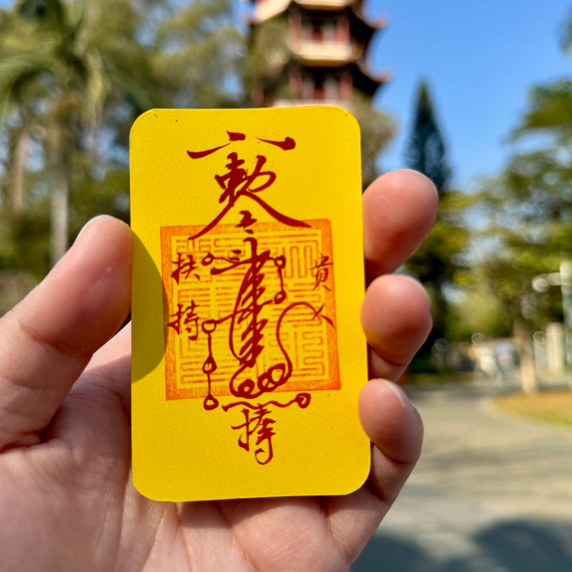 Custom Hand-Painted “Good Connections” Amulet Paper | Insert in Phone Case